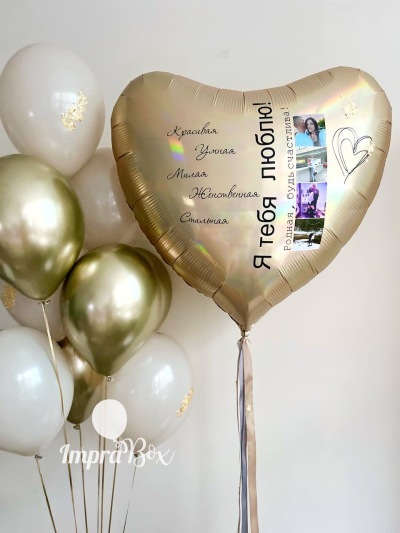 Duże serce personalizowane z napisami oraz zdjęciem