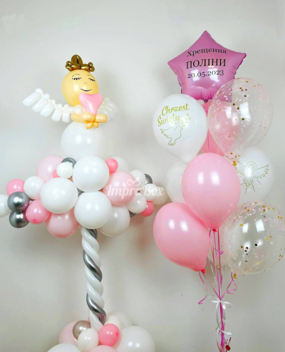 Zestaw na Chrzest Święty z figurką Aniołka