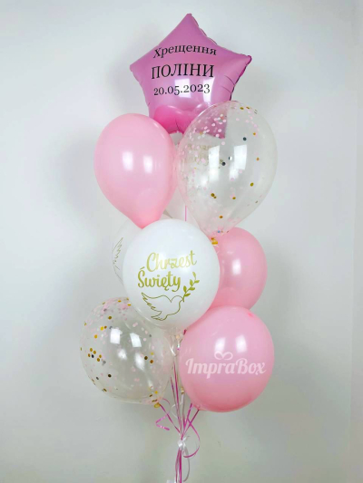 Zestaw na Chrzest Święty