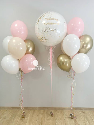Różowy set ze dużym balonem na Chrzest Święty (rozmiar L)