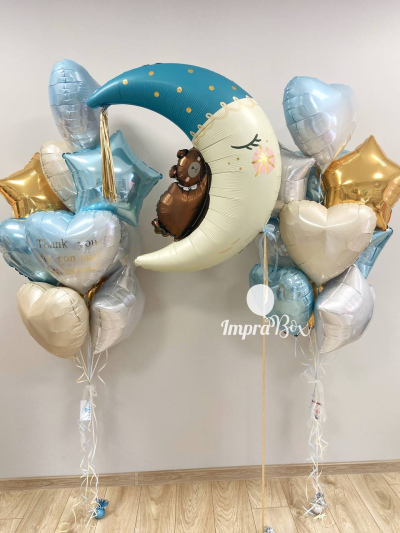 Delux zestaw na Narodziny Maluszka (rozmiar M)